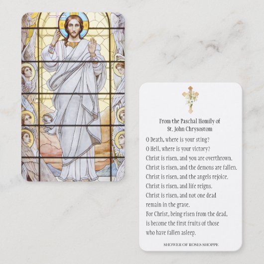 イースター宗教的なパスカル祈りの言葉神聖カード 名刺 (正面/裏面)