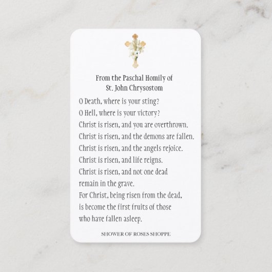 イースター宗教的なパスカル祈りの言葉神聖カード 名刺 (裏面)