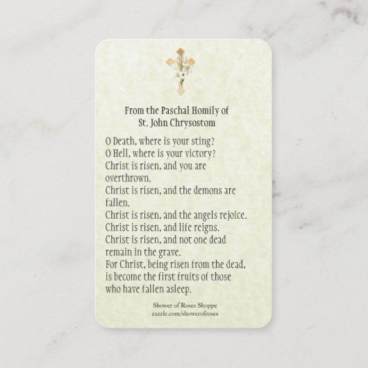 イースター宗教的なパスカル祈りの言葉神聖カード 名刺 (裏面)