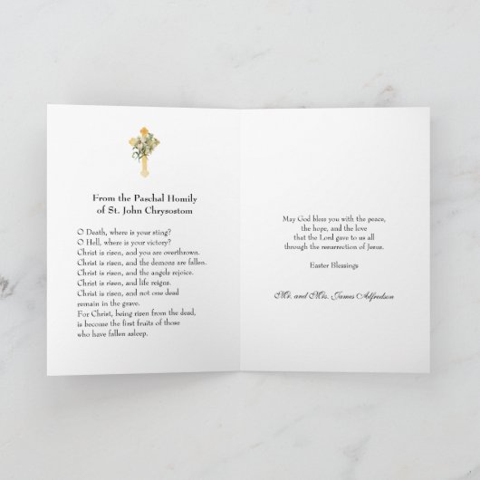 イースター宗教的な復活イエス祈りの言葉ホリデー シーズンカード (内部)