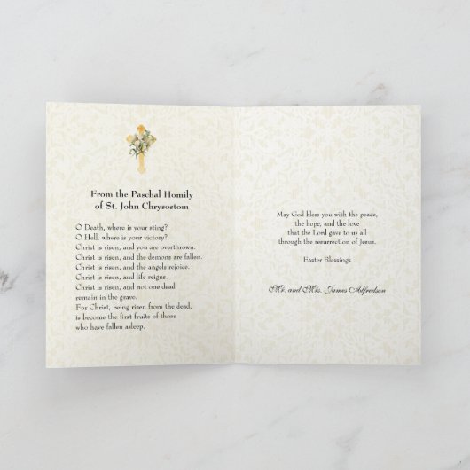 イースター宗教的な復活イエス祈りの言葉 シーズンカード (内部)