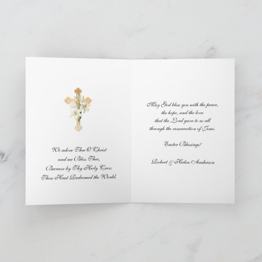 イースター宗教的な復活イエス祈りの言葉 シーズンカード (内部)