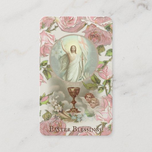 イースター宗教Paschal祈りの言葉の神聖なカード 名刺 (正面)
