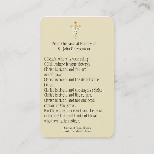 イースター宗教Paschal祈りの言葉の神聖なカード 名刺 (裏面)
