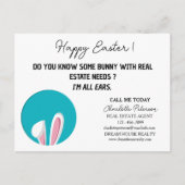 イースター実在エテートマーケティング農業 シーズンポストカード (正面)