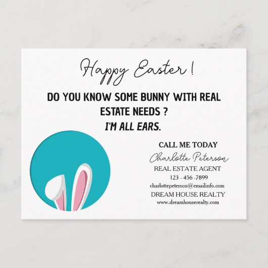 イースター実在エテートマーケティング農業 シーズンポストカード (正面)