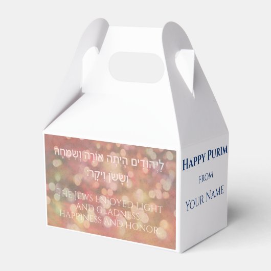 イースター引用文ギフトのプリンパーソナライズされたム フェイバーボックス (裏面サイド)