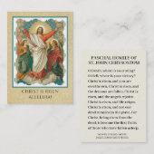 イースター復活祈りの言葉聖カード|セント·ジョン 名刺 (正面/裏面)