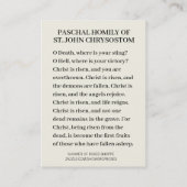 イースター復活祈りの言葉聖カード|セント·ジョン 名刺 (裏面)