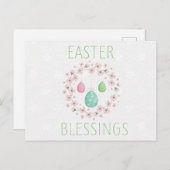 イースター恵みと卵と花 ポストカード (正面/裏面)