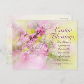 イースター恵みの歌ソロモン2:12聖なる書物、 経典 シーズンポストカード (正面/裏面)