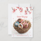 イースター恵みイカットアウト写真ホリデーカード (正面)