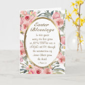 イースター恵みバイブル聖句エレガントピンクフローラ カード (黄色い花)