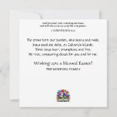 イースター恵みパステルキュートバニーファミリーピクニック シーズンカード (裏面)