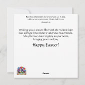 イースター恵みピンクパープルフローラティーカップマウス シーズンカード (裏面)