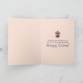 イースター恵みフローラクロスキリスト教イースター カード (内部)