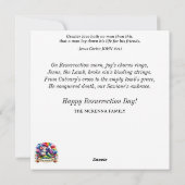 イースター恵みラムパステルガーデンティーパーティー シーズンカード (裏面)