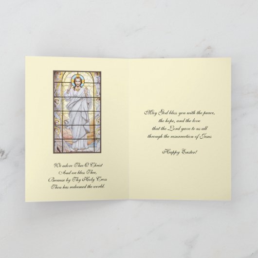 イースター恵みリサレクションイエズス祈りの言葉 シーズンカード (内部)