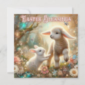 イースター恵みヴィンテージバニーとラムフローラ シーズンカード (正面)