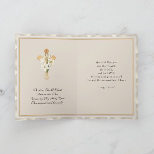 イースター恵み復活イエス祈りの言葉ホリデー シーズンカード (内部)
