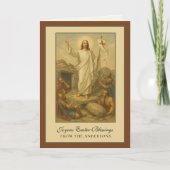 イースター恵み復活イエス祈りの言葉ホリデー シーズンカード (正面)