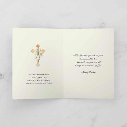 イースター恵み復活イエス祈りの言葉ホリデー シーズンカード (内部)