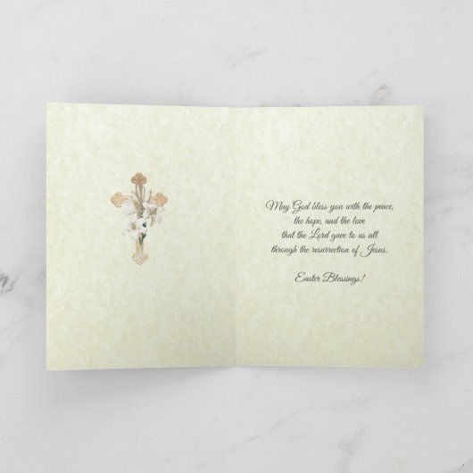 イースター恵み祈りの言葉復活イエス シーズンカード (内部)
