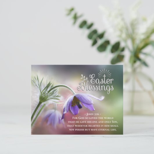 イースター恵み神は世界を愛したヨハネ3:16 ポストカード (スタンド正面)