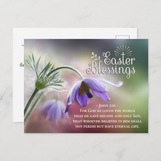 イースター恵み神は世界を愛したヨハネ3:16 ポストカード (正面/裏面)