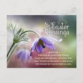 イースター恵み神は世界を愛したヨハネ3:16 ポストカード (正面)