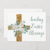 イースター恵み葉書の送信 シーズンポストカード (正面/裏面)