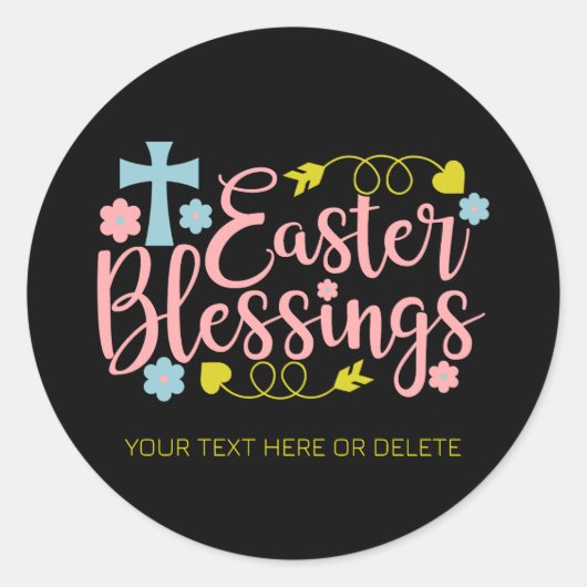 イースター恵み、カラフルエレガントタイポグラフィ ラウンドシール (正面)
