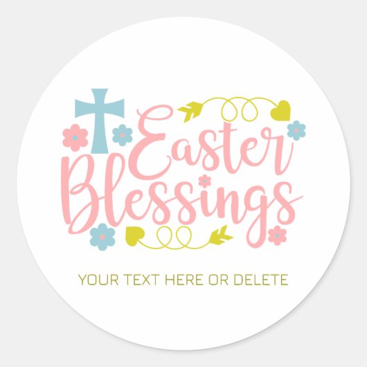 イースター恵み、カラフルエレガントタイポグラフィ ラウンドシール (正面)