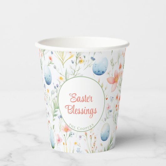 イースター恵み |名前をカスタムする |フローラ 紙コップ (正面)
