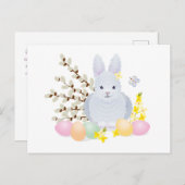 イースター恵み:心温まるはがき シーズンポストカード (正面/裏面)