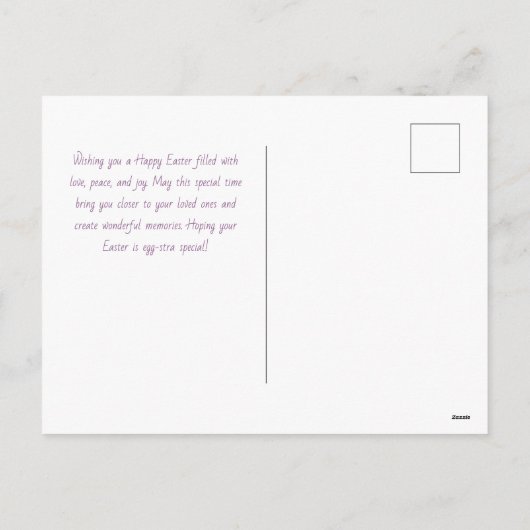 イースター恵み:心温まるはがき シーズンポストカード (裏面)