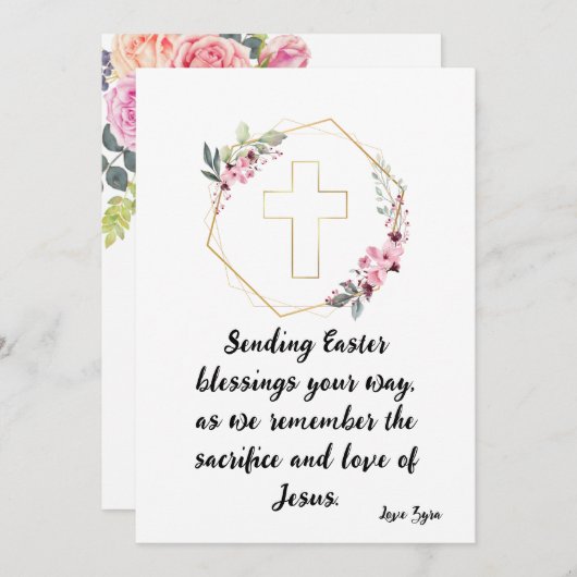 イースター恵み：愛とカスタマイズ可能なカード 案内状 (正面/裏面)