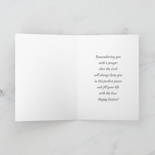 イースター恵み。201.良い羊飼い絵画の シーズンカード (内部)