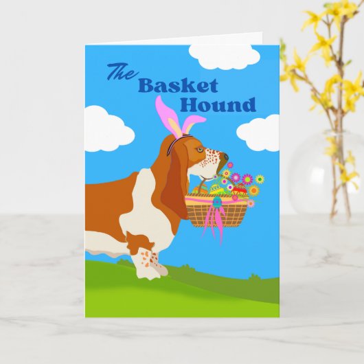 イースター愛らしいバスケットバスセットハウンドイースターバスケット カード (黄色い花)