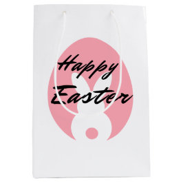 イースター抱き枕 ミディアムペーパーバッグ