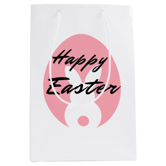 イースター抱き枕 ミディアムペーパーバッグ (正面)