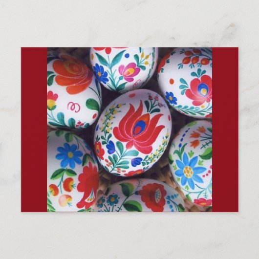 イースター挨拶のハンガリー人のKalocsaiの卵 シーズンポストカード (正面)