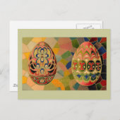 イースター挨拶の色彩の鮮やかな卵のヴィンテージ シーズンポストカード (正面/裏面)