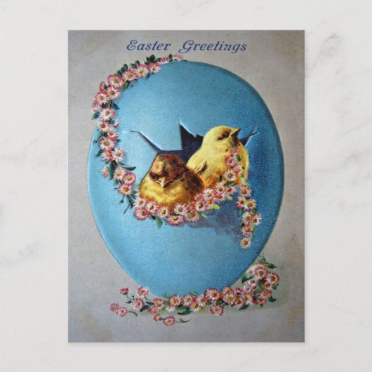 イースター挨拶1909年 シーズンポストカード (正面)