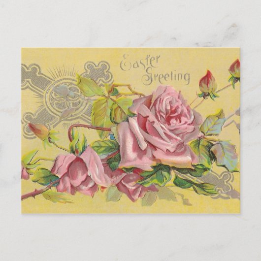 イースター挨拶! シーズンポストカード (正面)