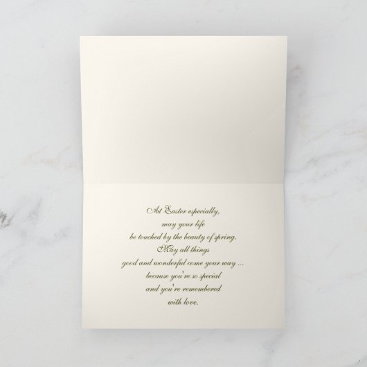 イースター挨拶。ファインアートカスタムイースターカード シーズンカード (内部)