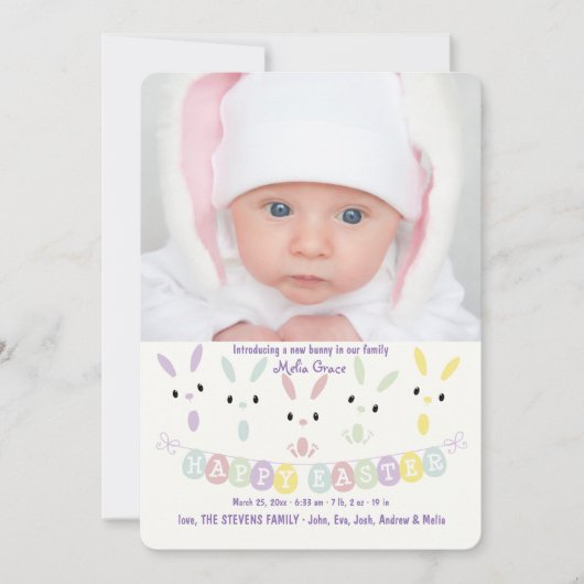 イースター旗の写真の誕生の発表 シーズンカード (正面)