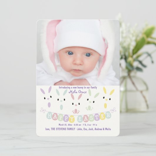 イースター旗の写真の誕生の発表 シーズンカード (スタンド正面)