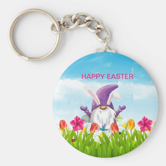 イースター格言 キーホルダー (正面)