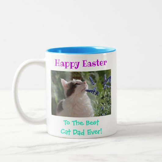 イースター猫パパワールド最高のズのペットの写真 ツートーンマグカップ (左)